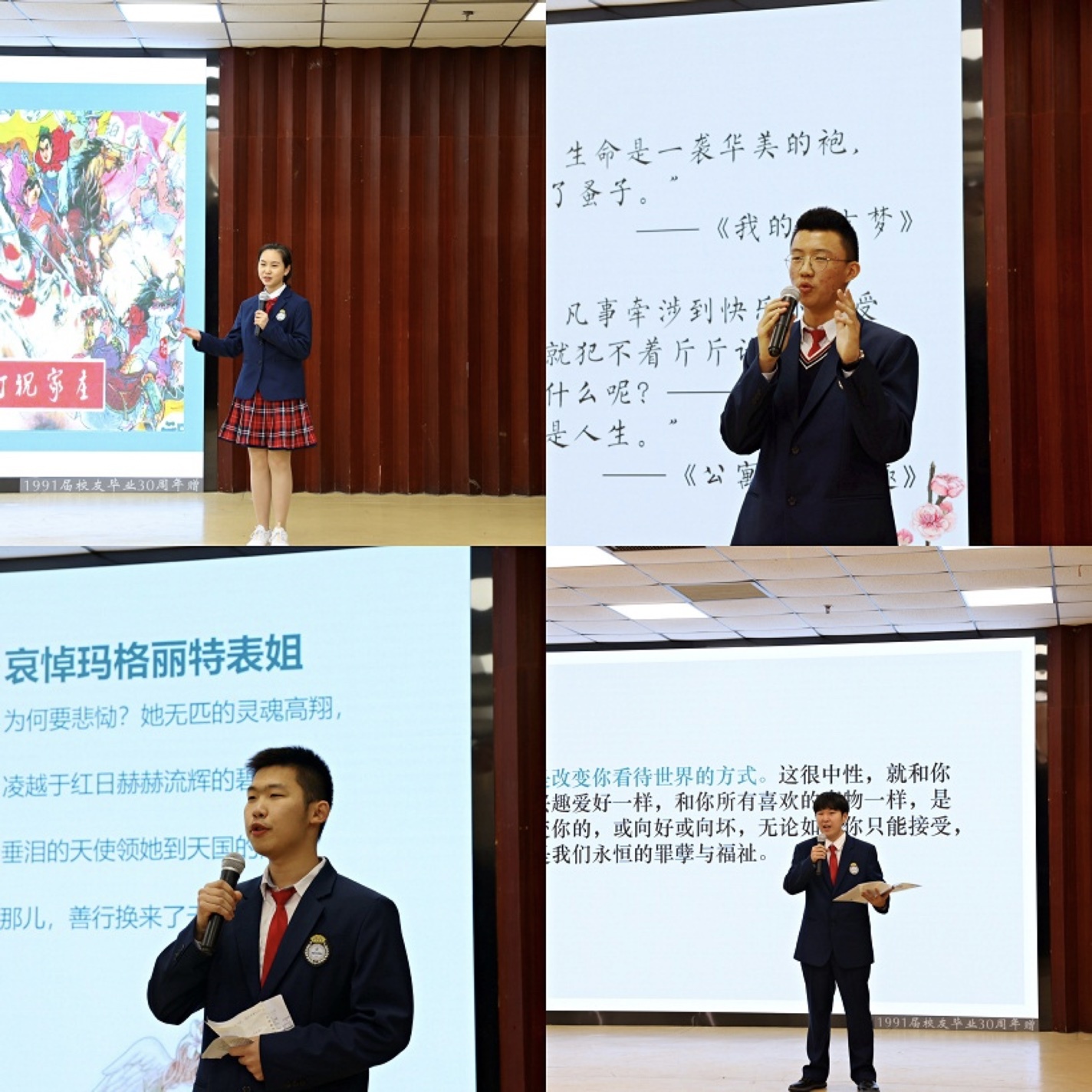 더킹 카지노