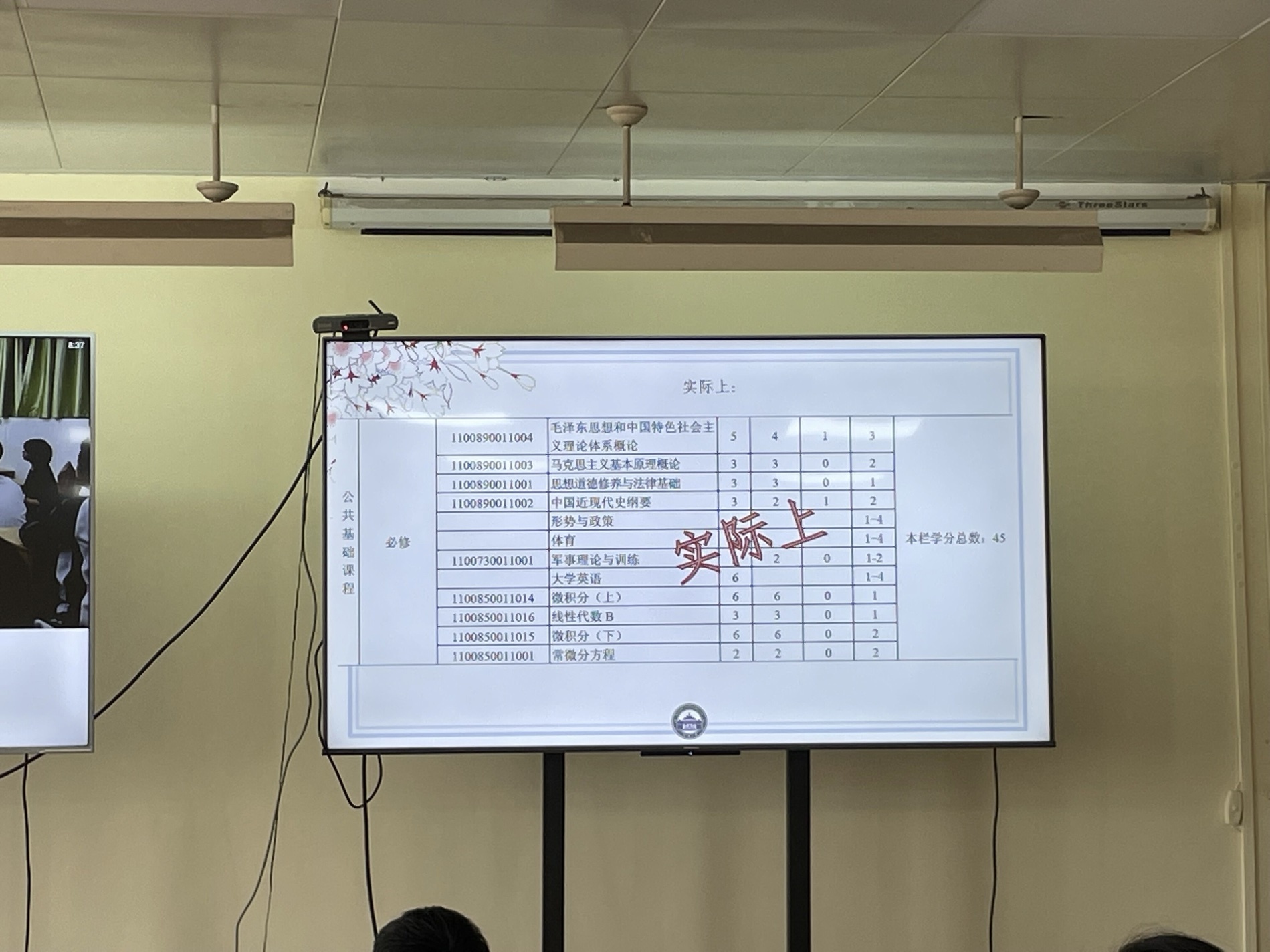 에볼루션 카지노
