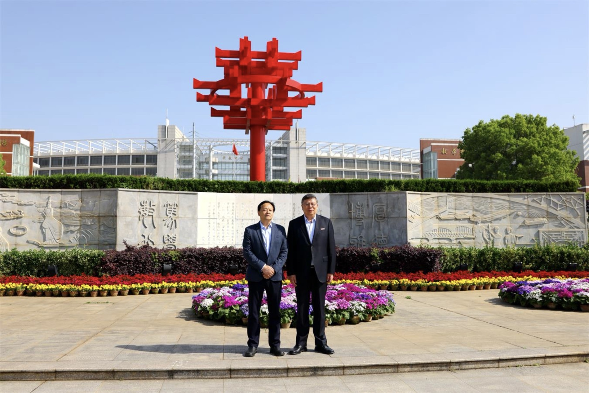 온라인 카지노