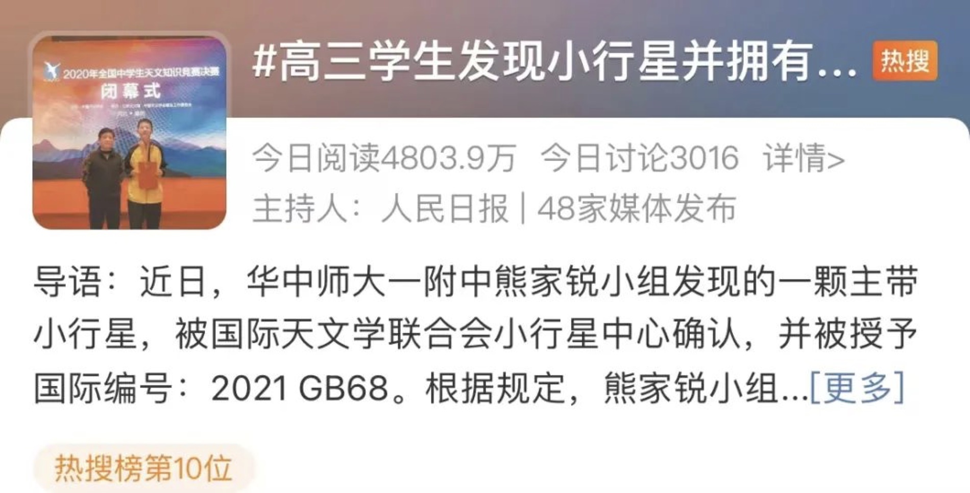 엠 카지노