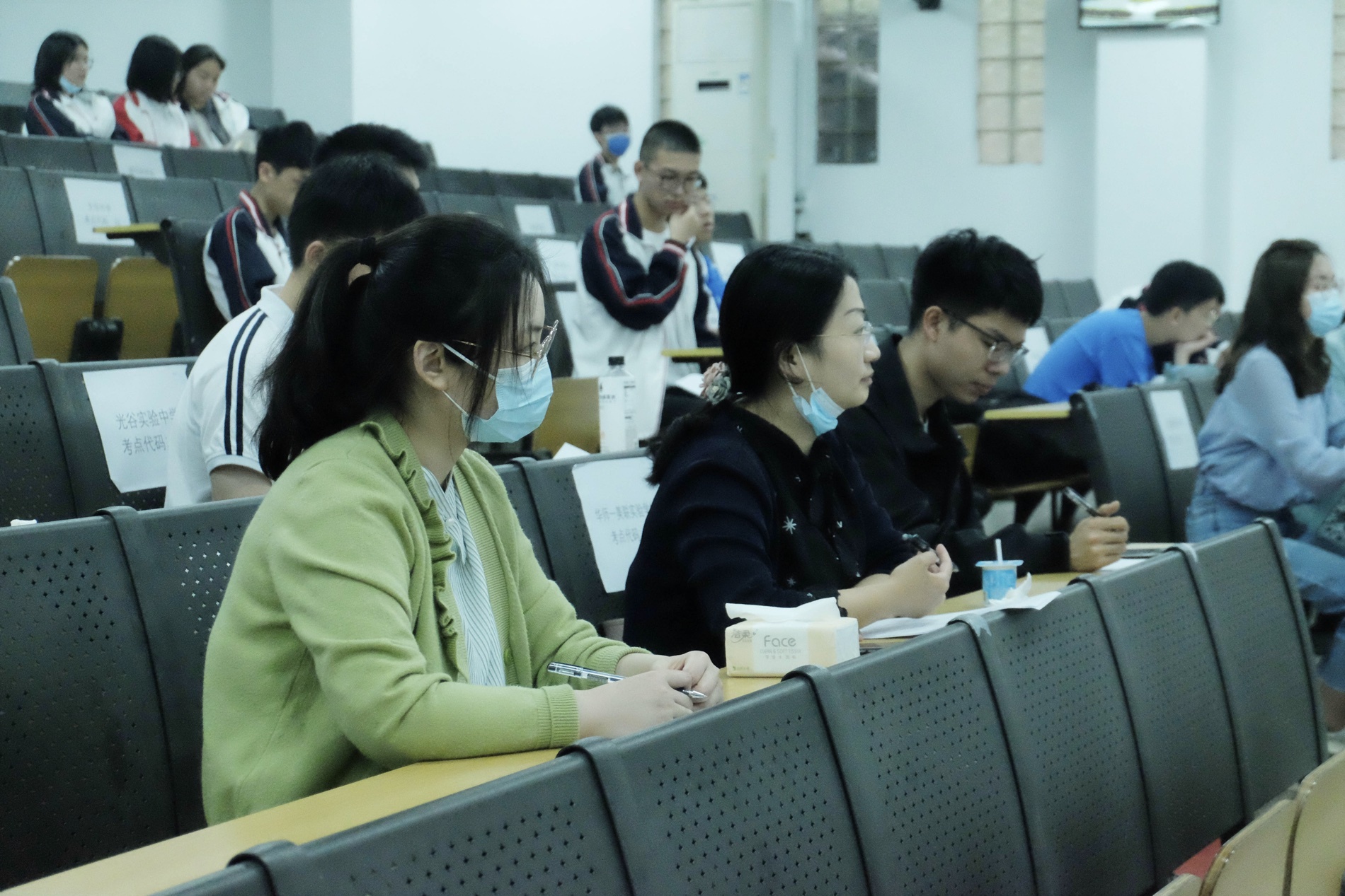 토토 스포츠