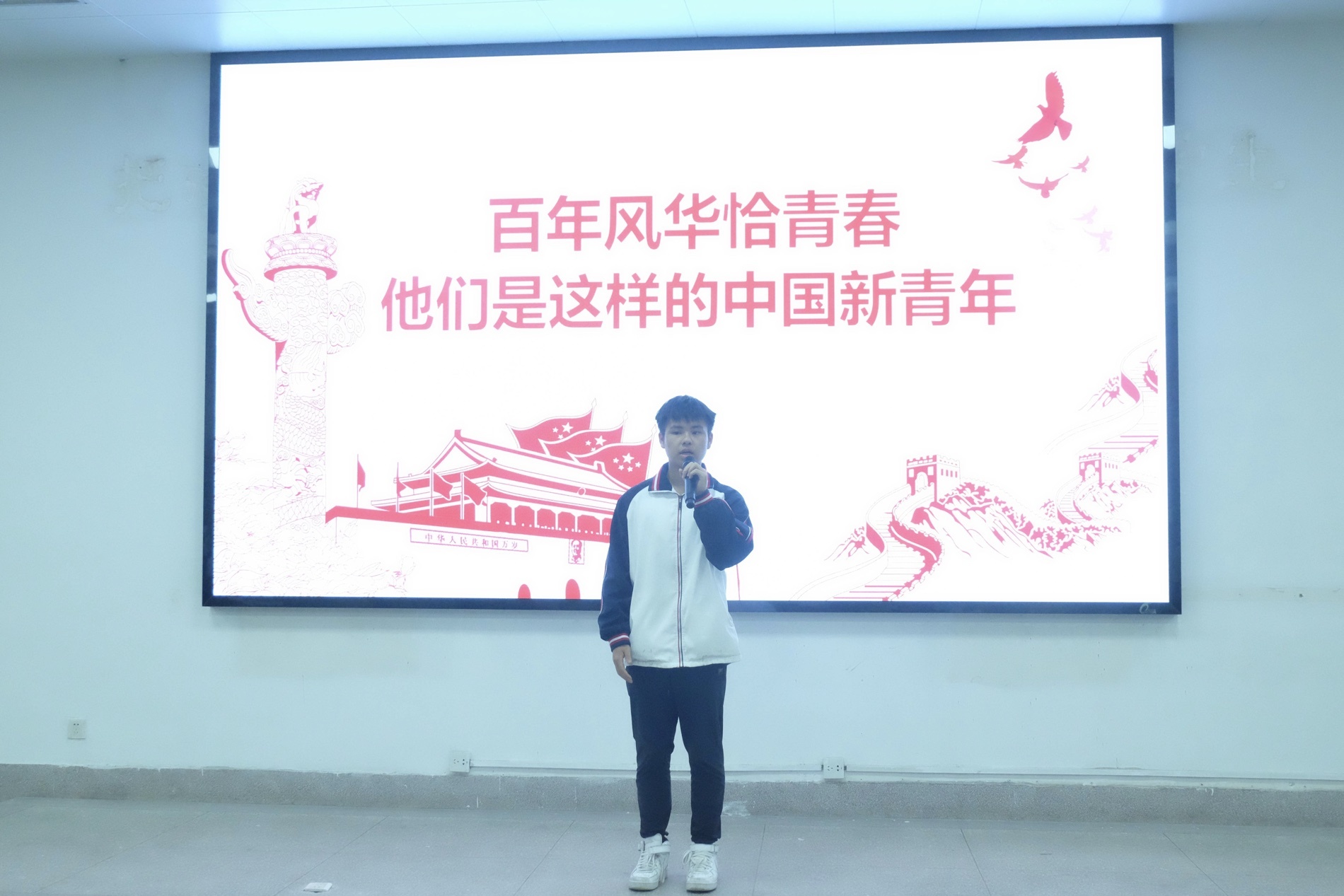 토토 스포츠