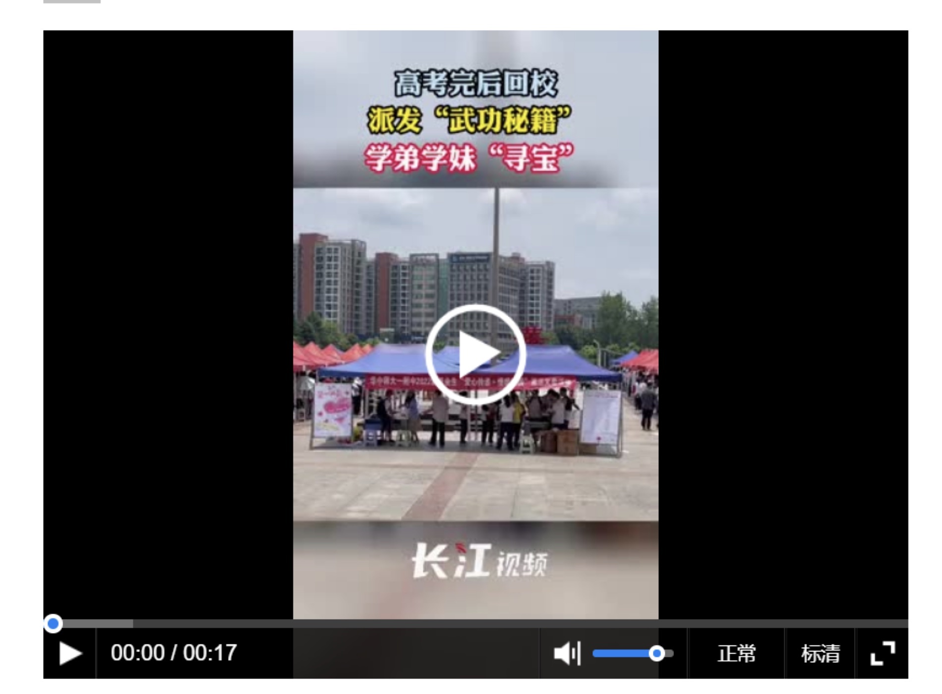 홈 카지노