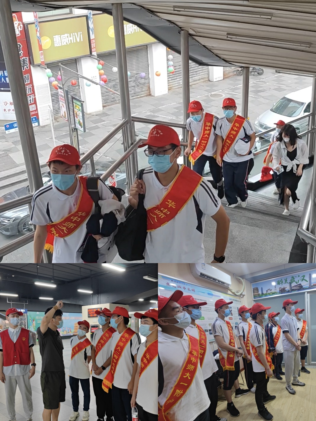 온라인 카지노
