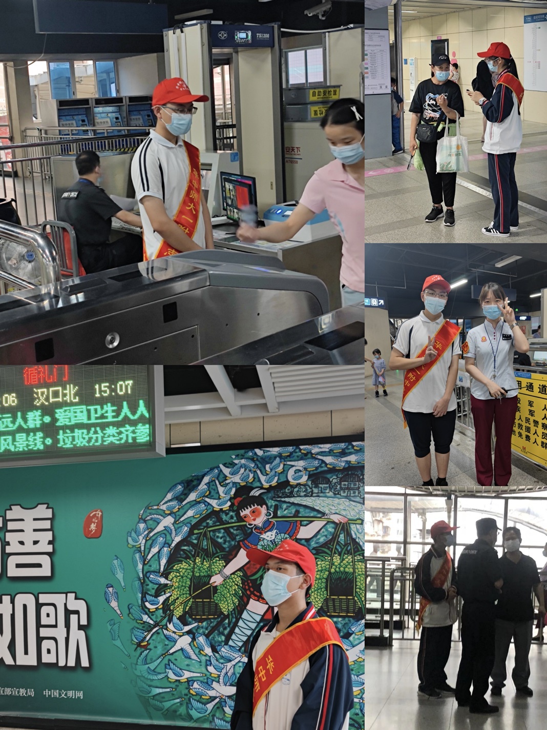 온라인 카지노