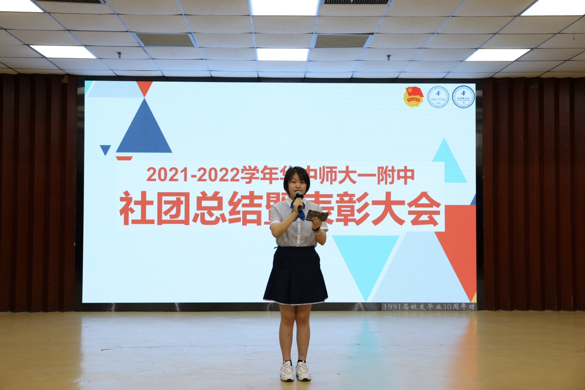 온라인 카지노 사이트