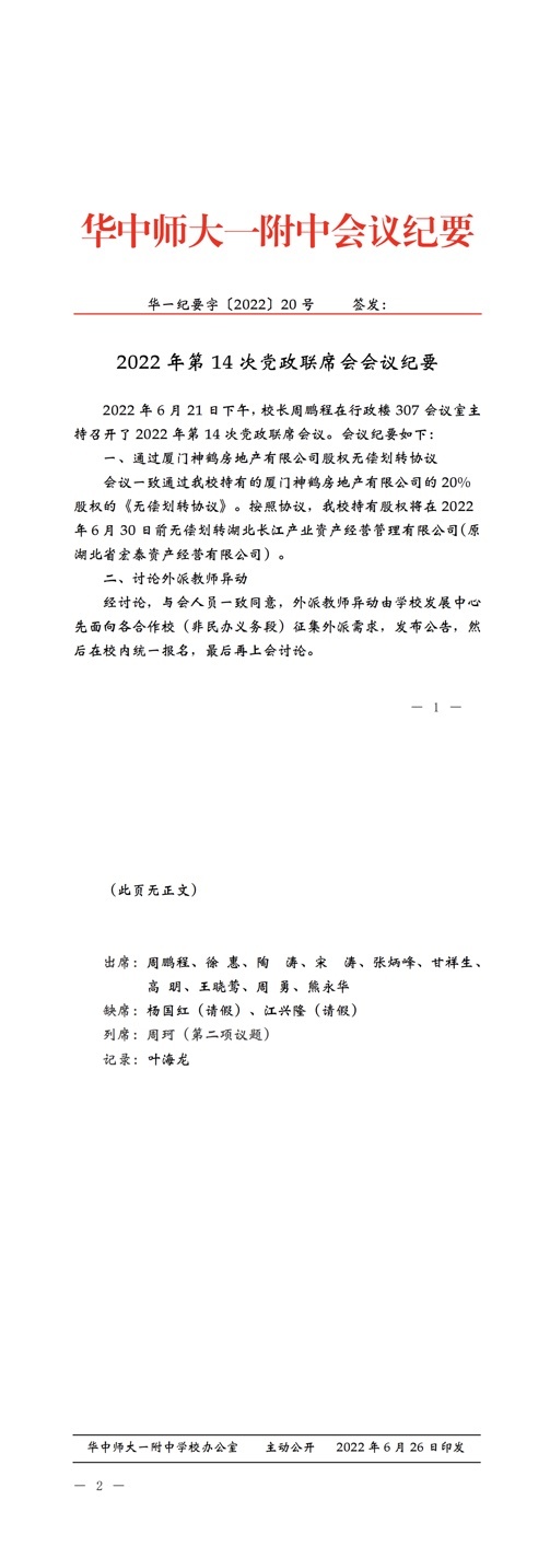카지노 사이트 추천