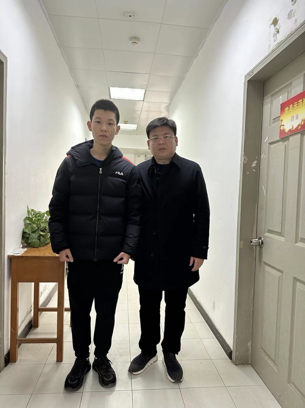 스포츠 배팅 사이트