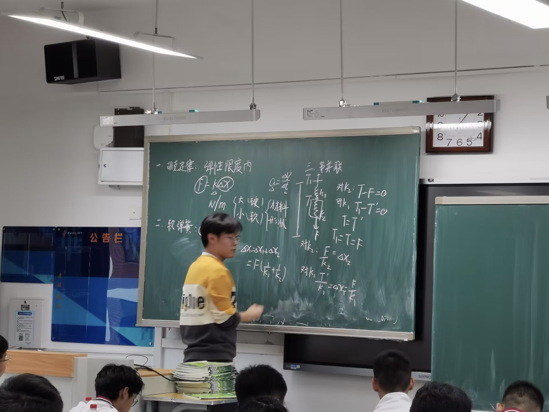 202311131606047864.jpg