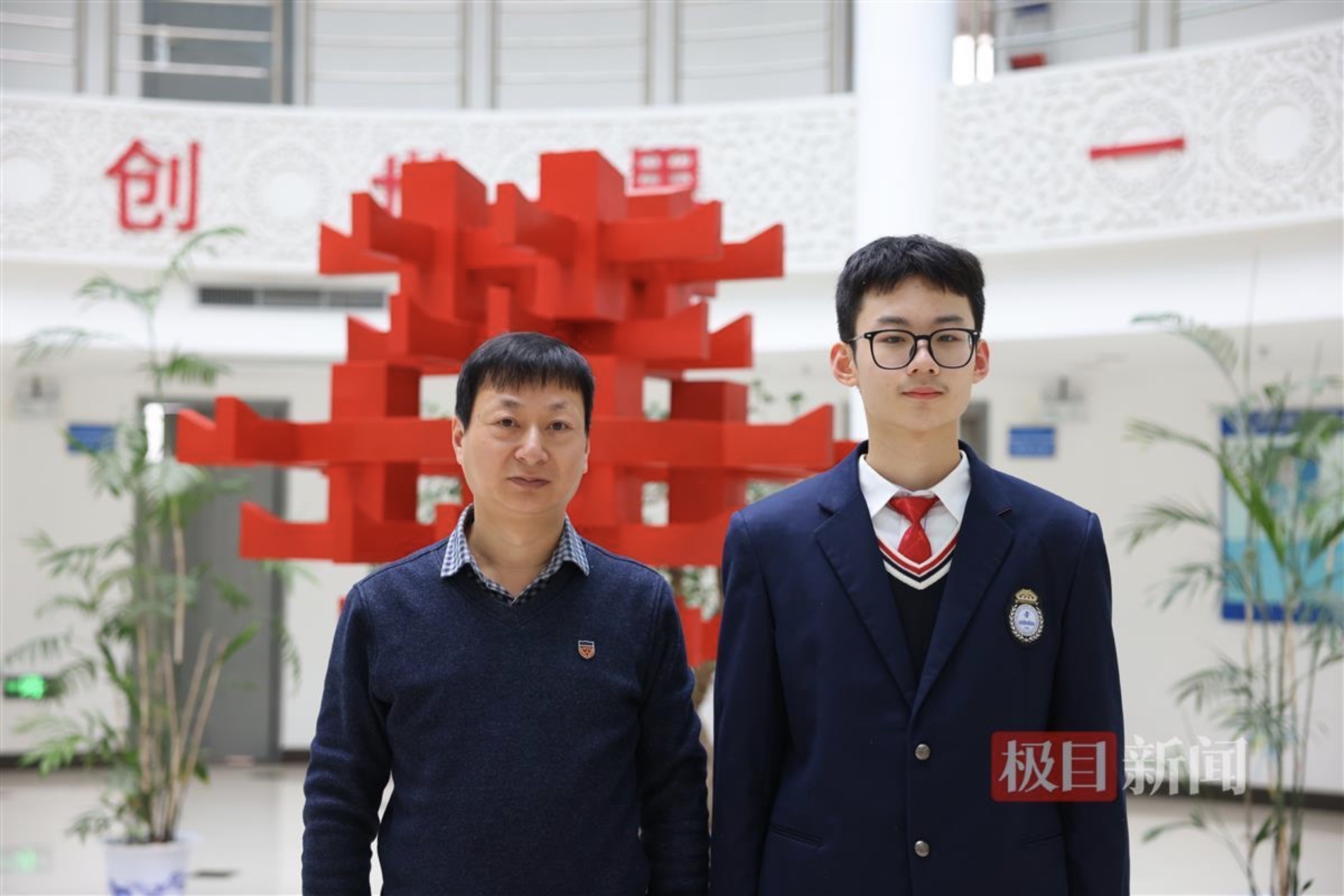 스포츠 배팅 사이트