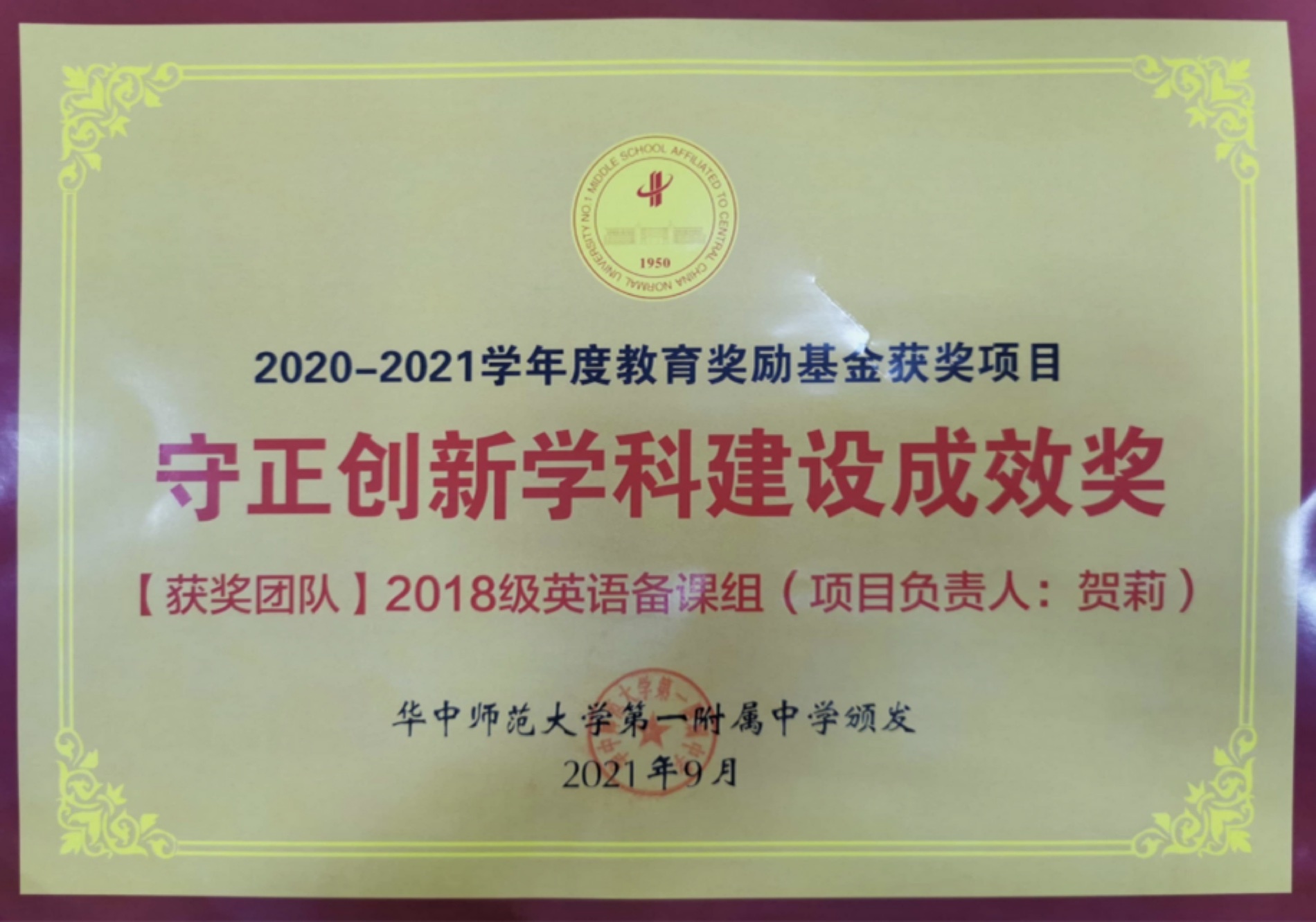 202304181515544392.jpg