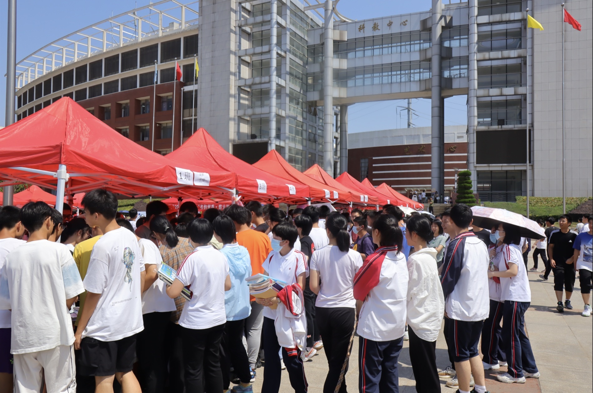 토토 스포츠