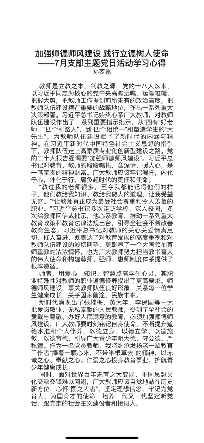 에볼루션 카지노