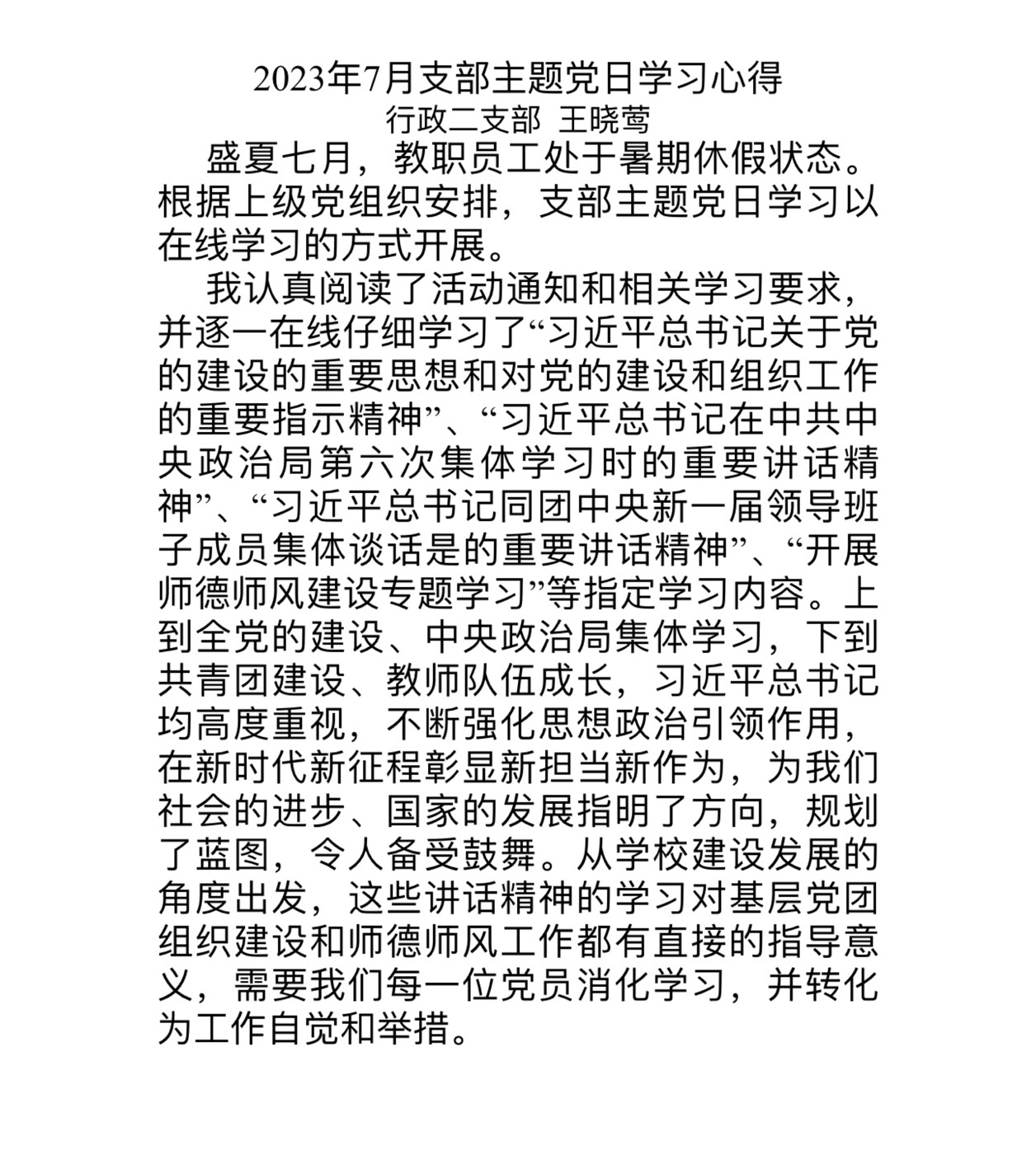 에볼루션 카지노