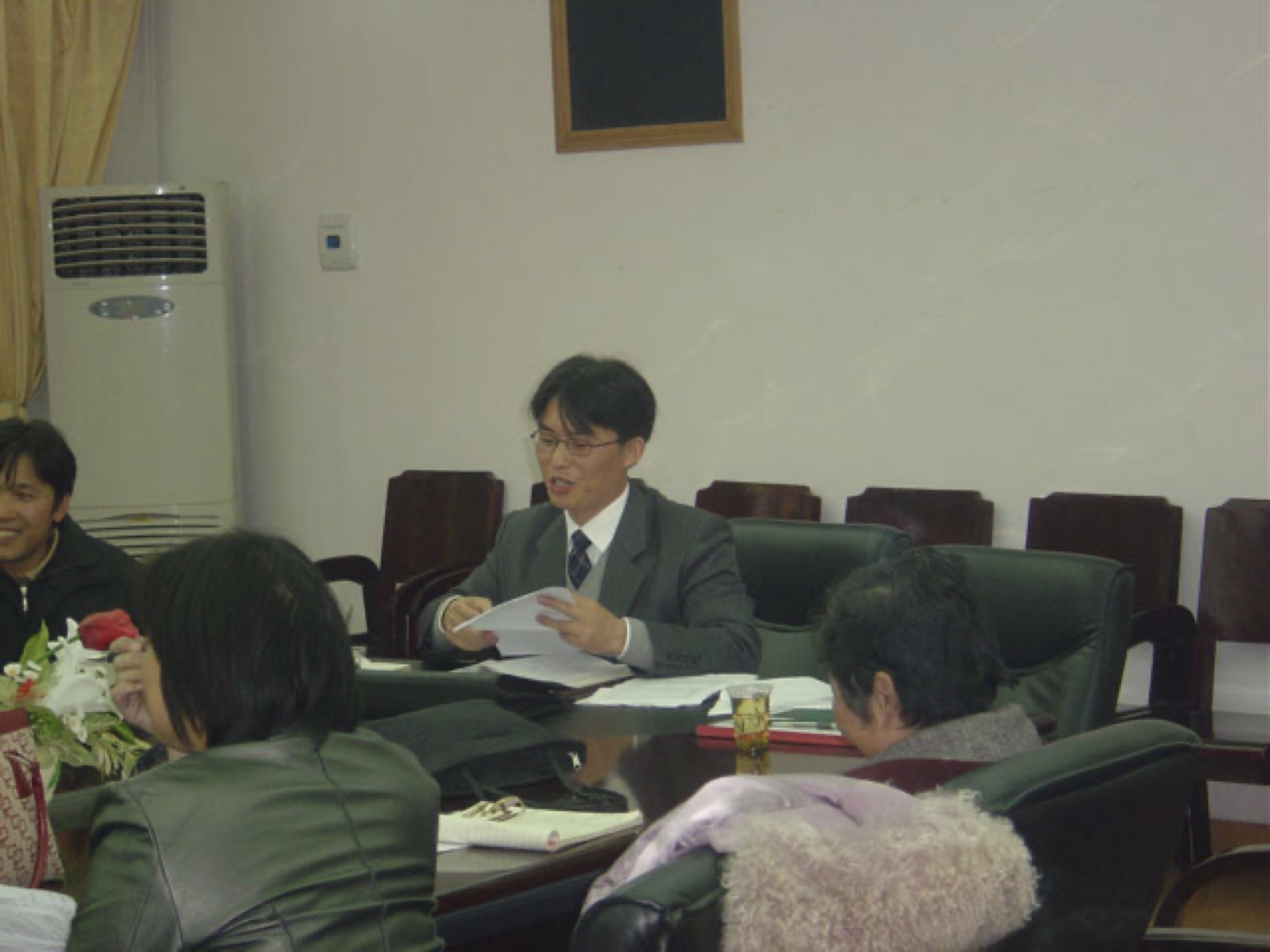 온라인 카지노 사이트