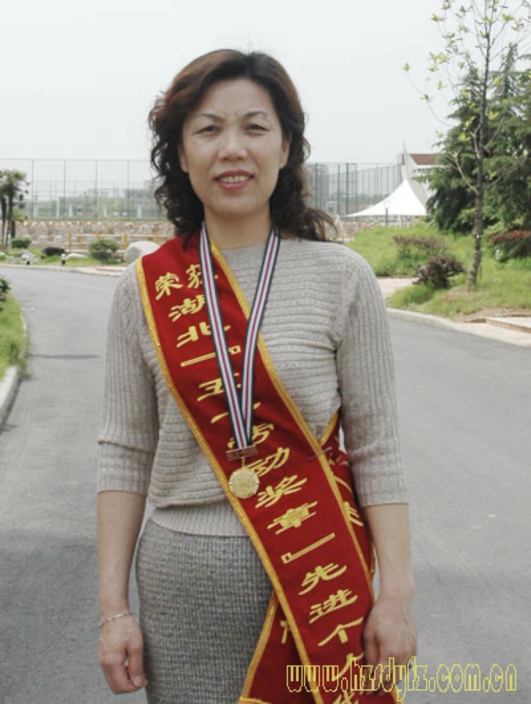 온 카지노