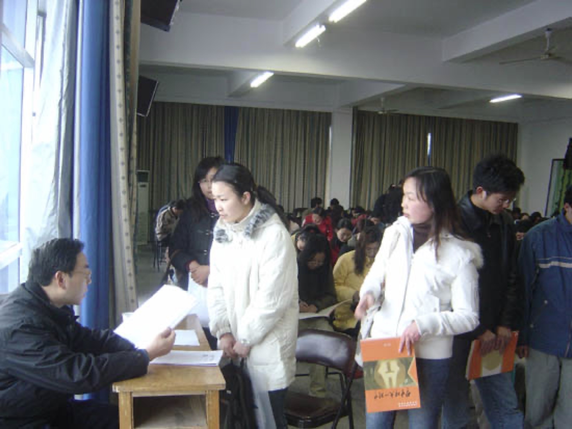 스포츠 토토 사이트 추천