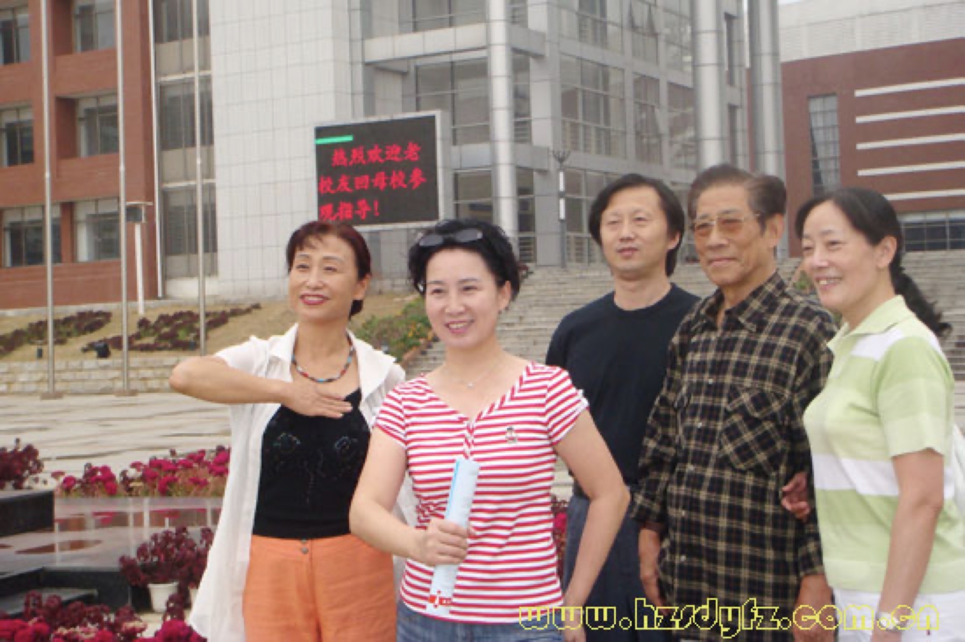 스포츠 토토 사이트