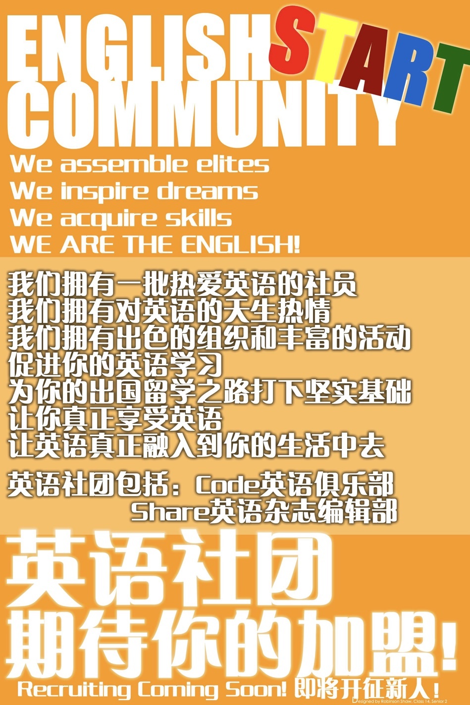 무료 스포츠 분석 사이트