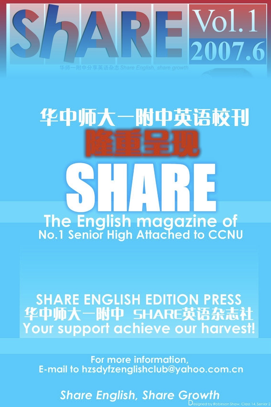 무료 스포츠 분석 사이트