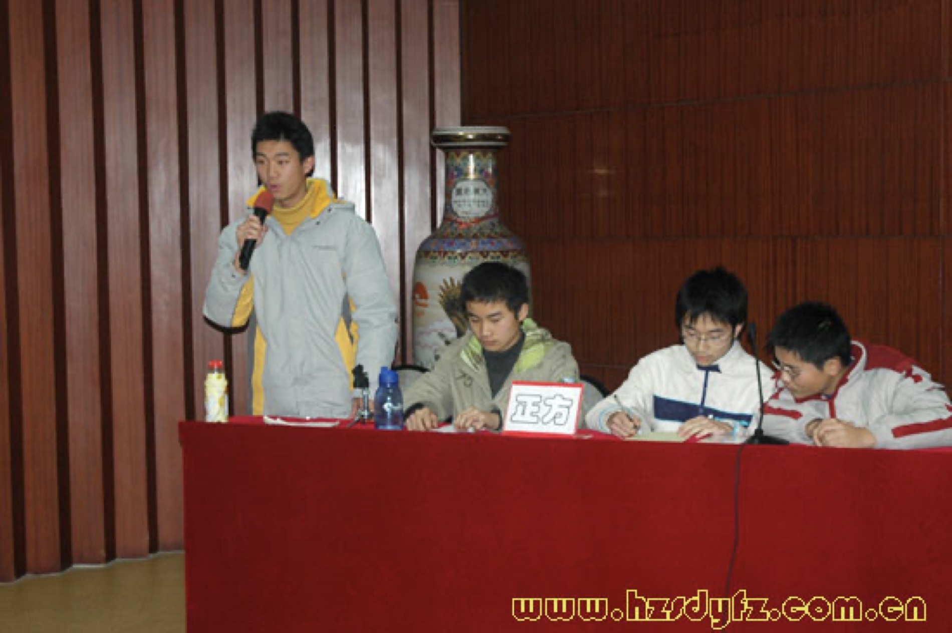 더킹 카지노