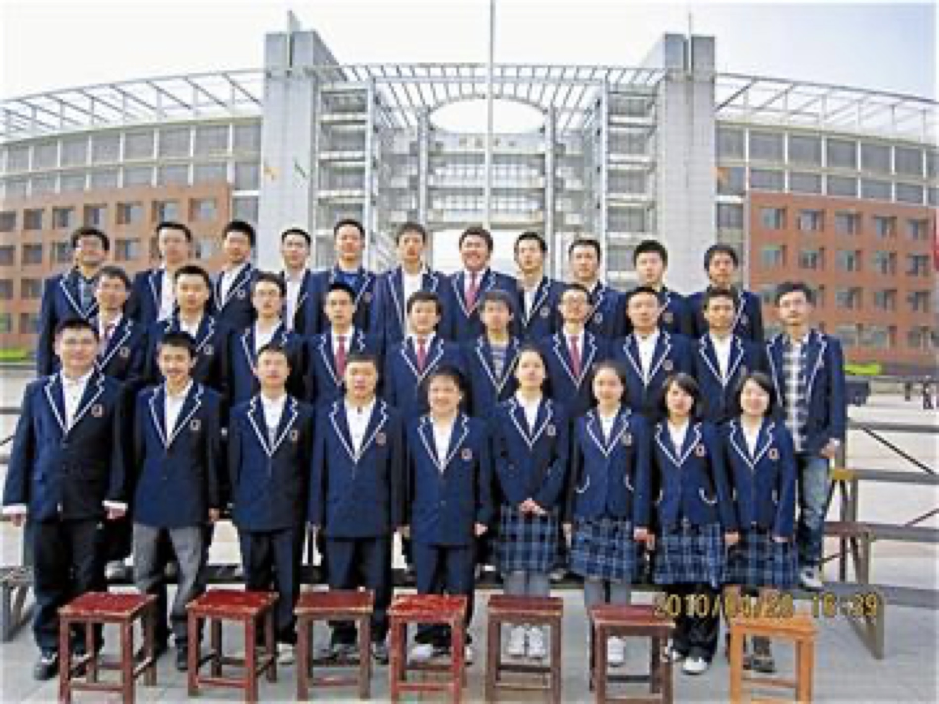 온라인 카지노 사이트