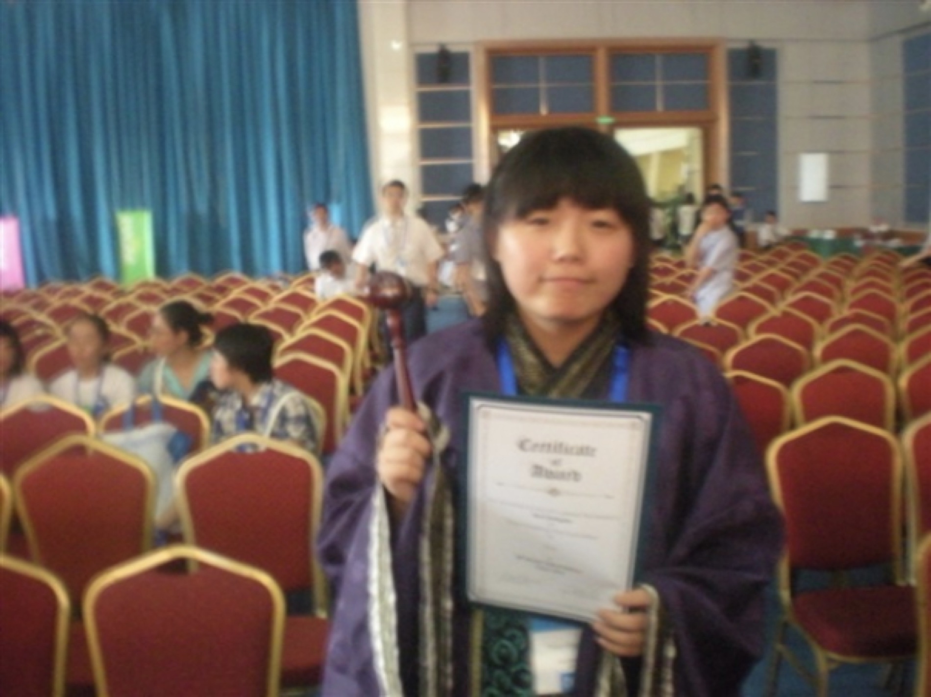 온라인 카지노 사이트