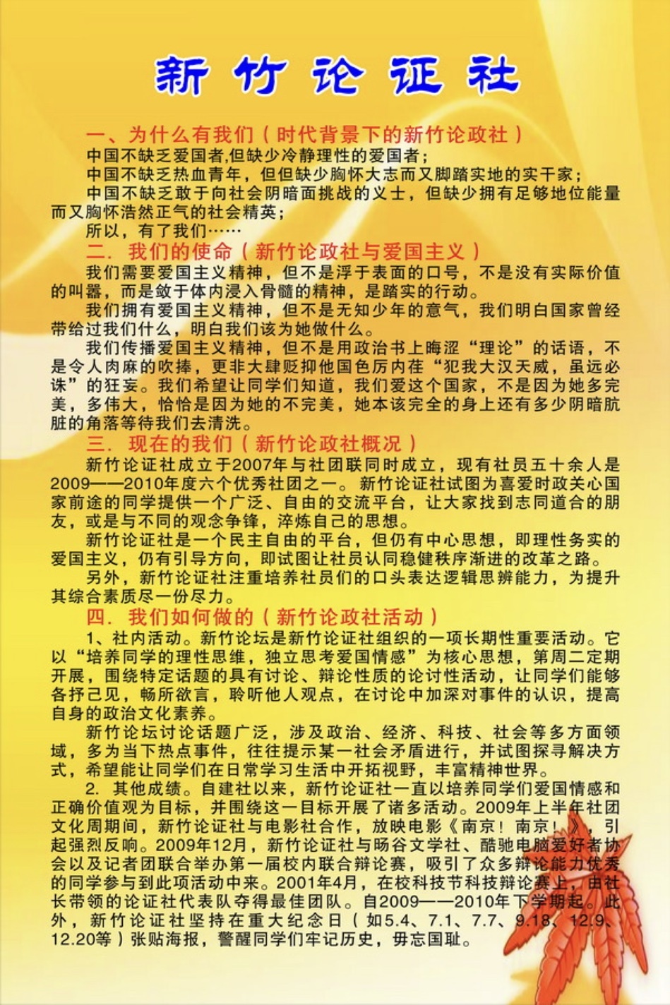 카지노