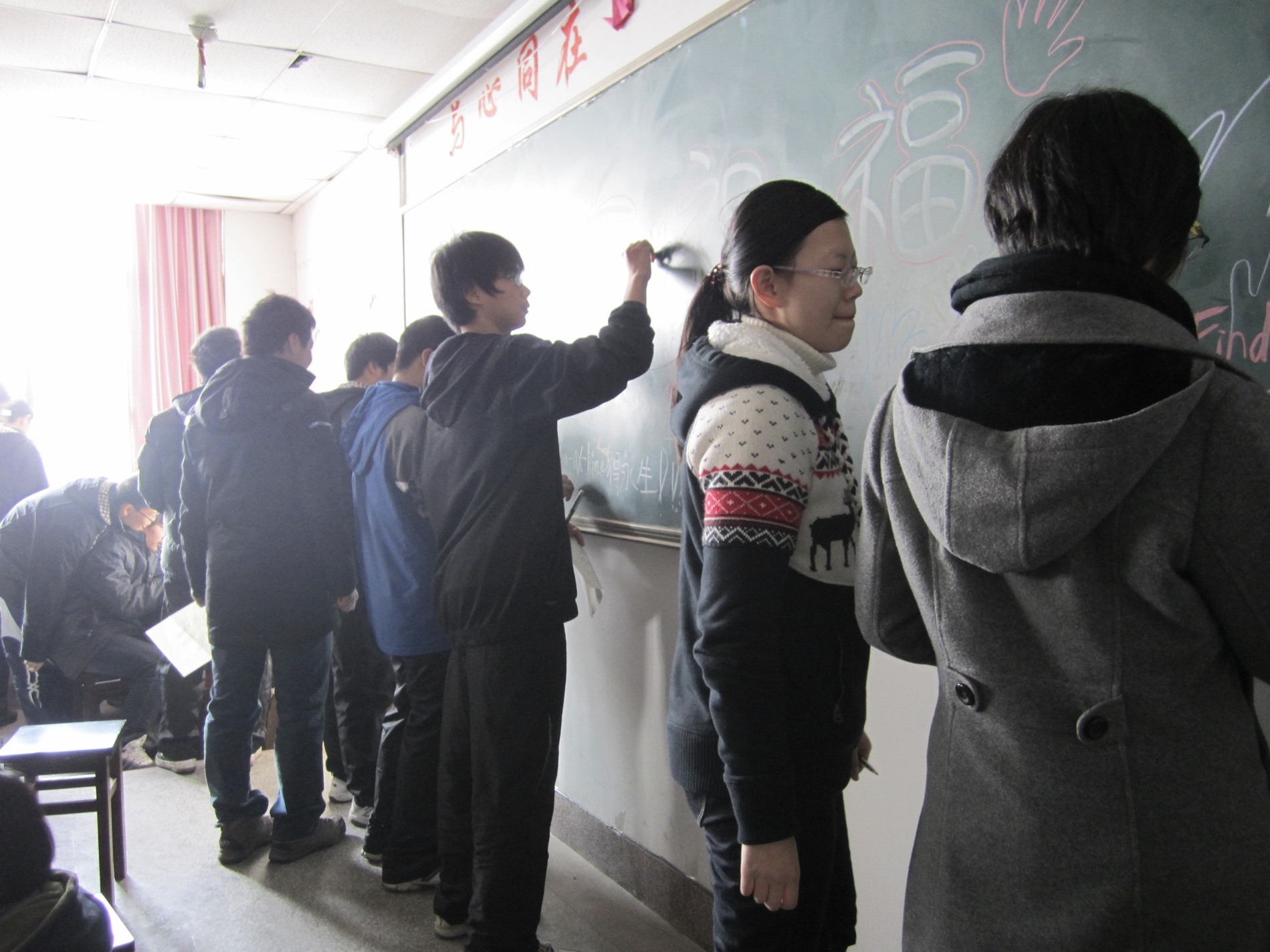 写下对全班同学的祝福