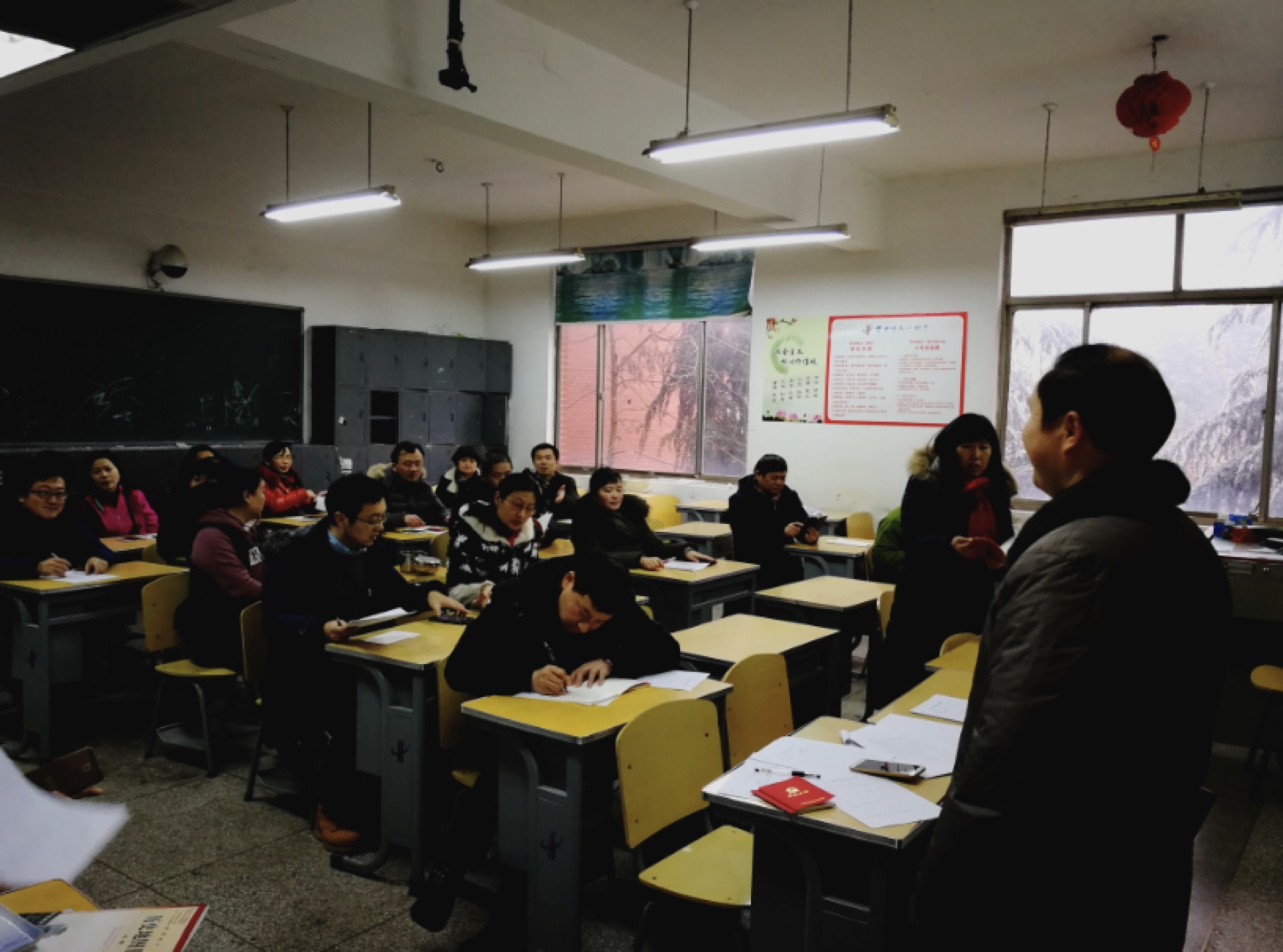토토 스포츠