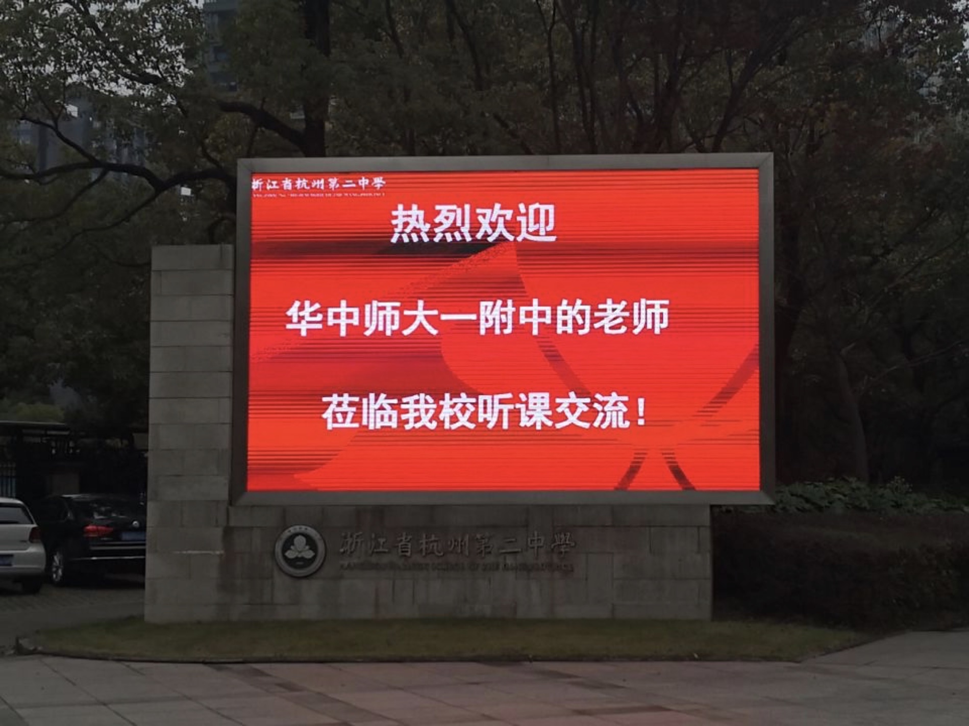 에볼루션 카지노