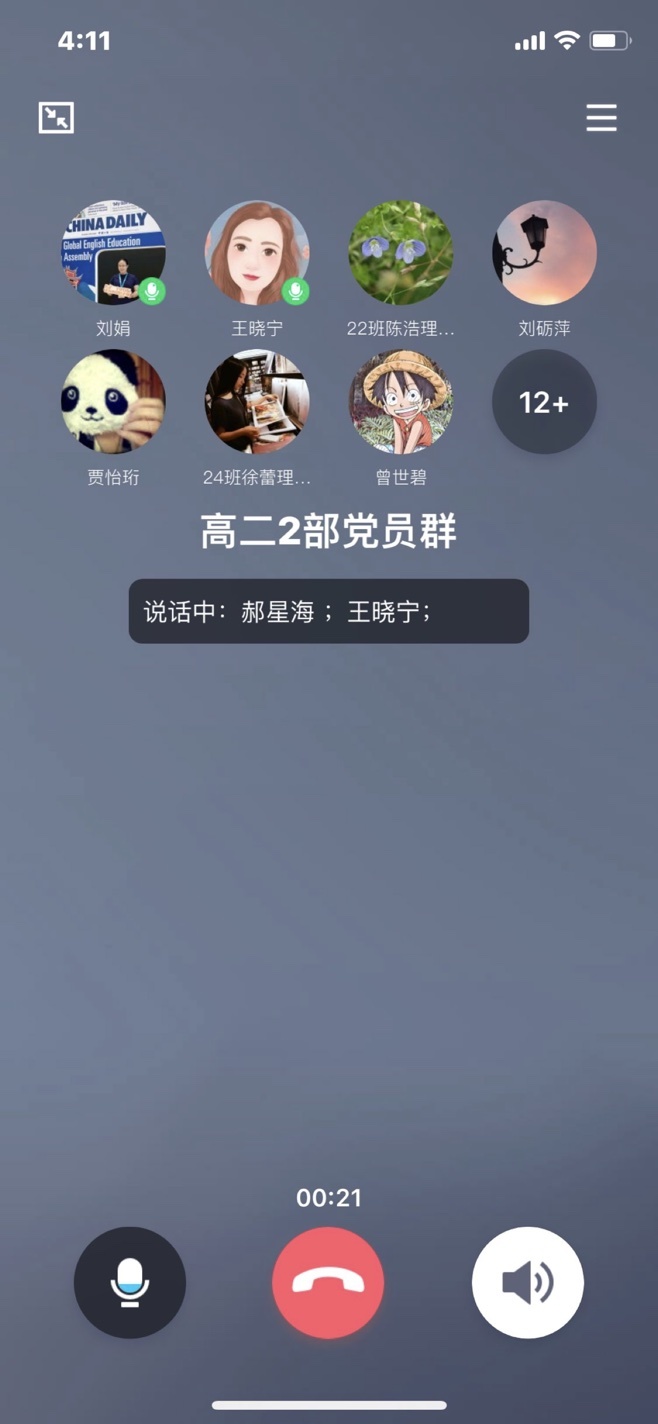 홈 카지노