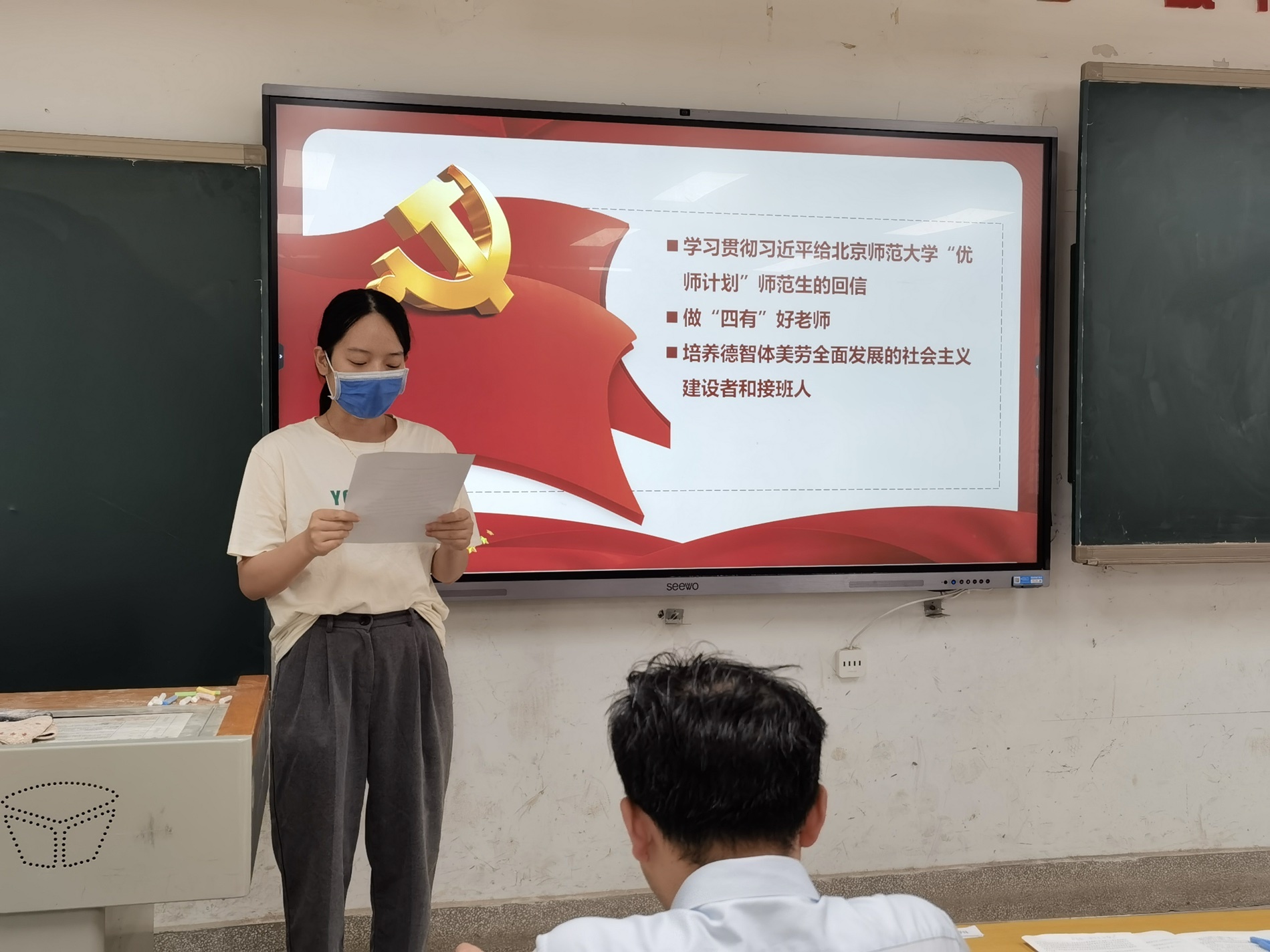 해외 스포츠 사이트