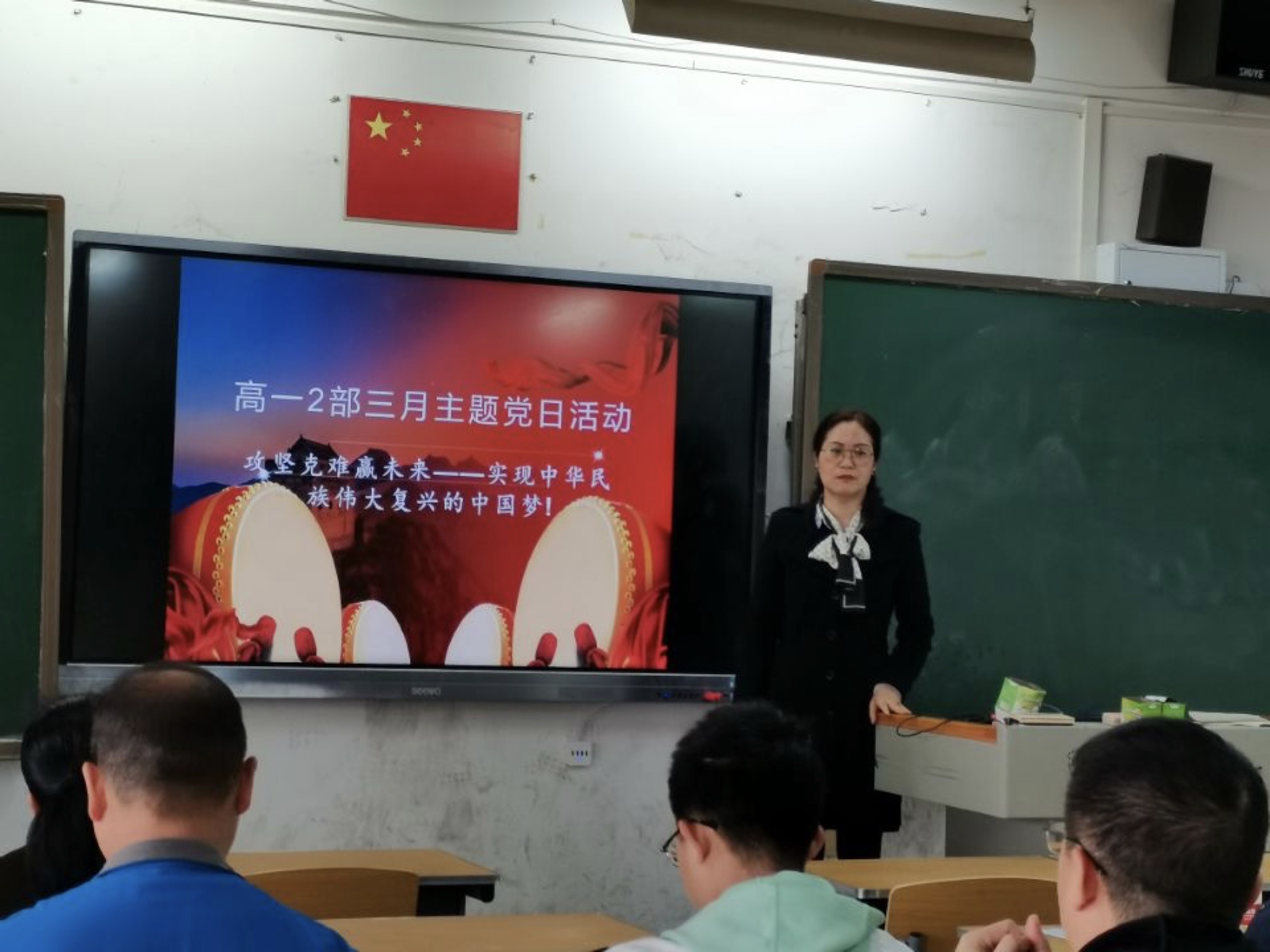 카지노 사이트