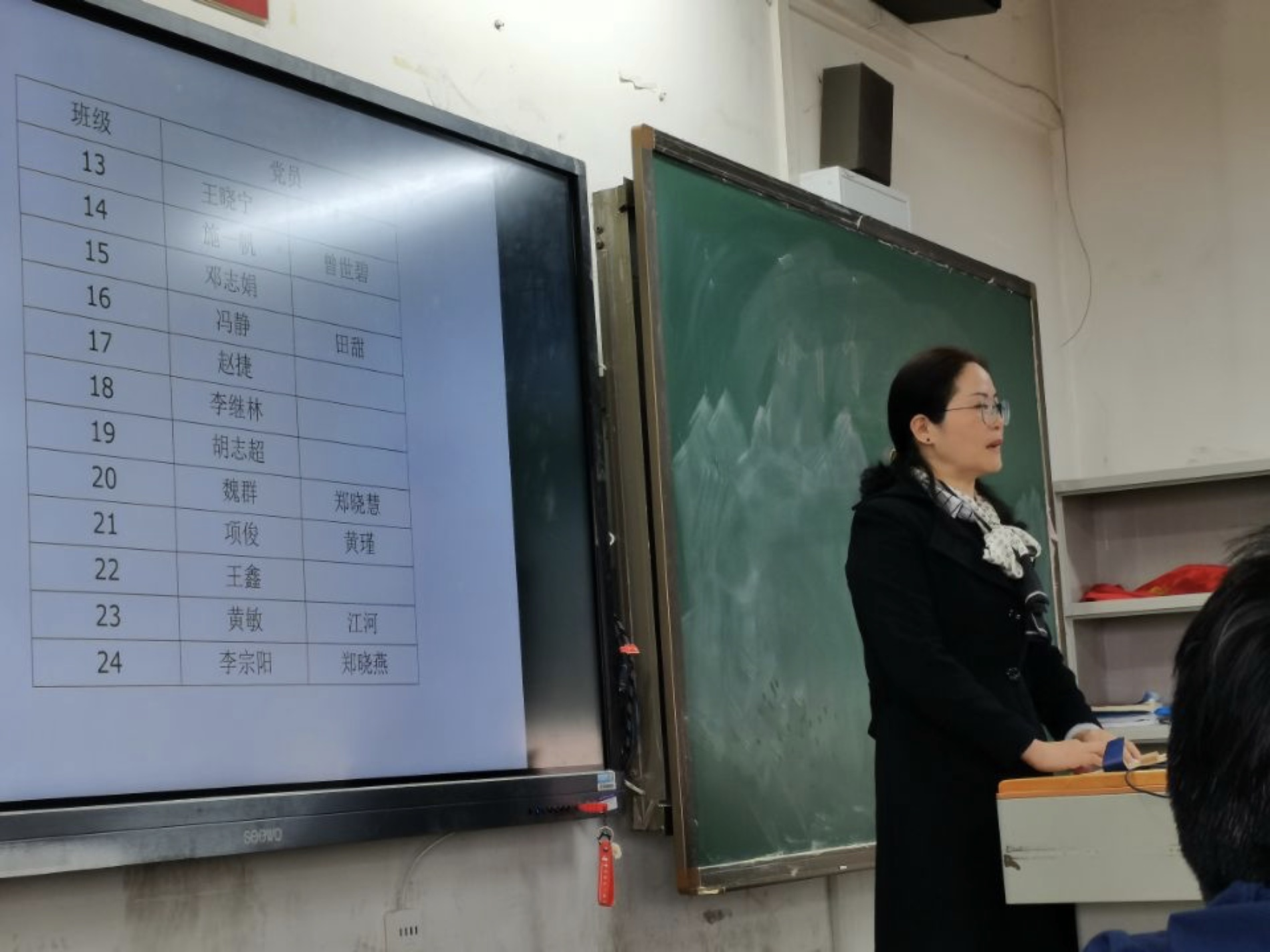 카지노 사이트
