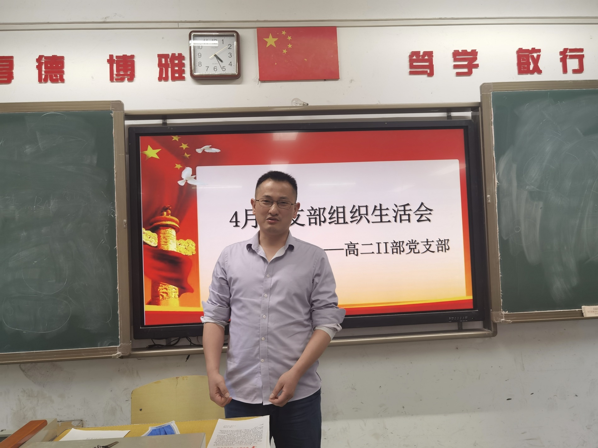 토토 스포츠