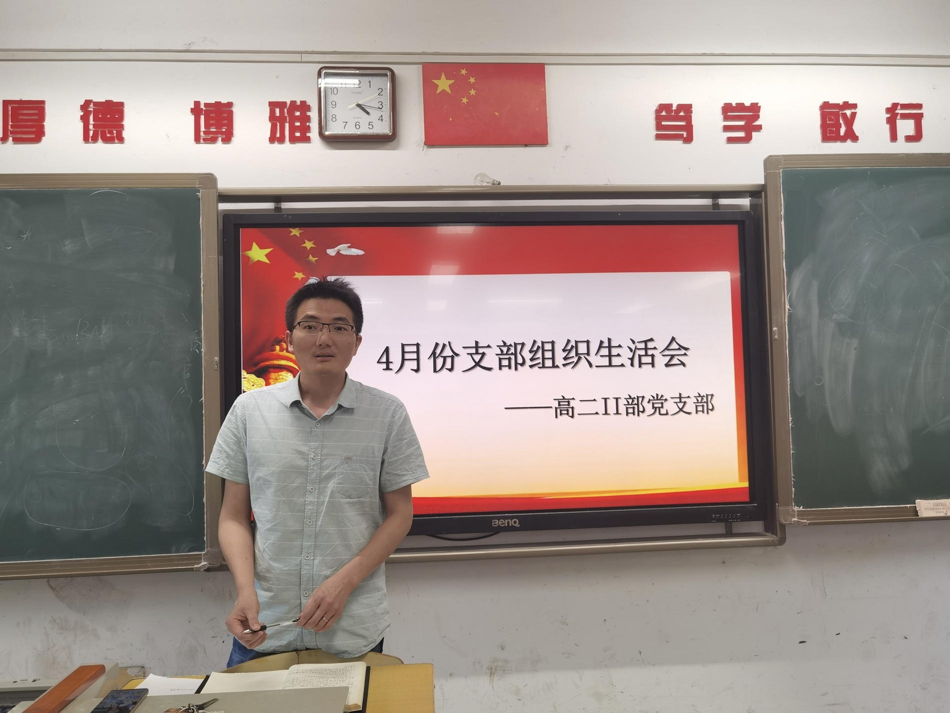 토토 스포츠