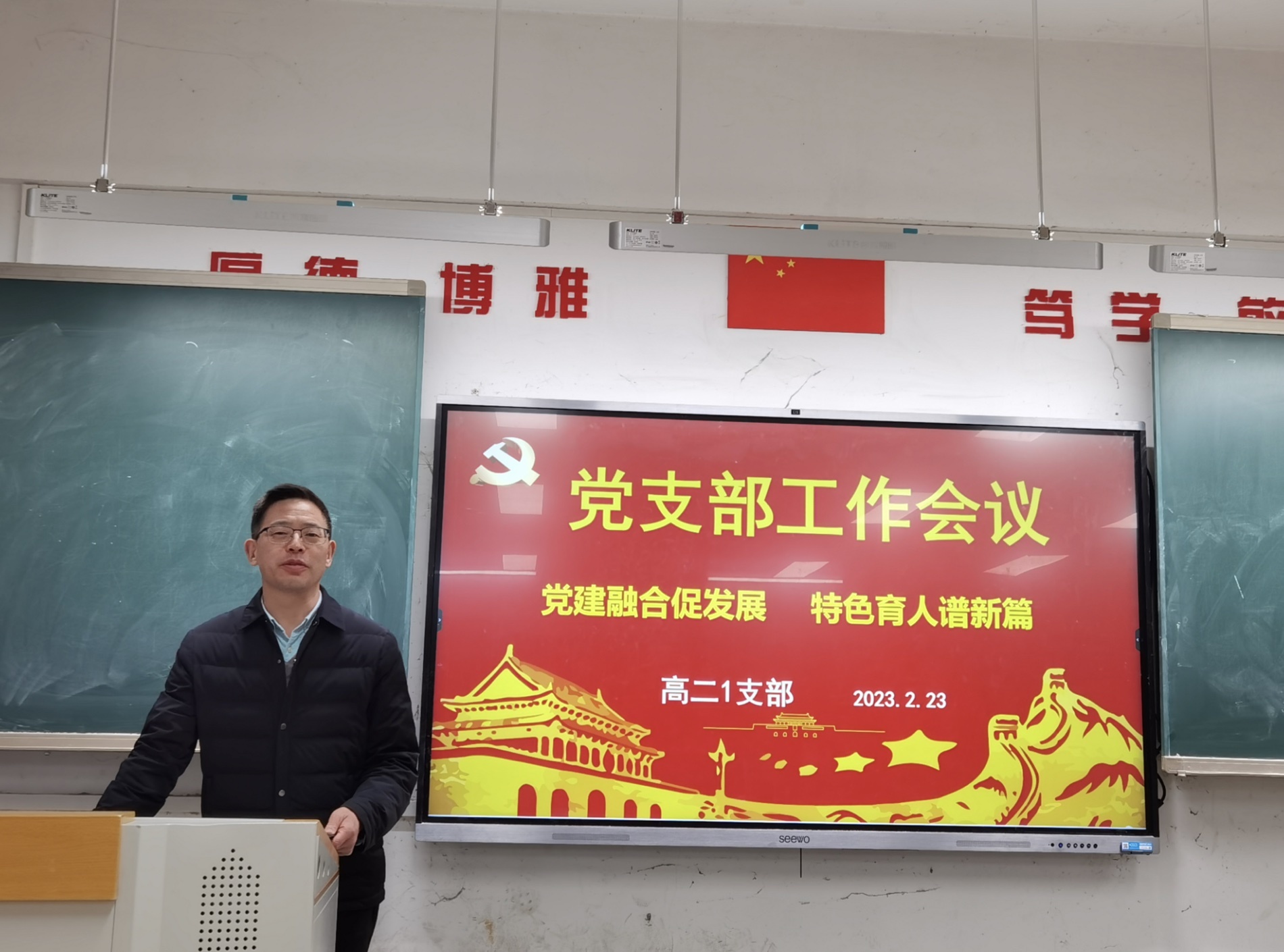 무료 스포츠 분석 사이트