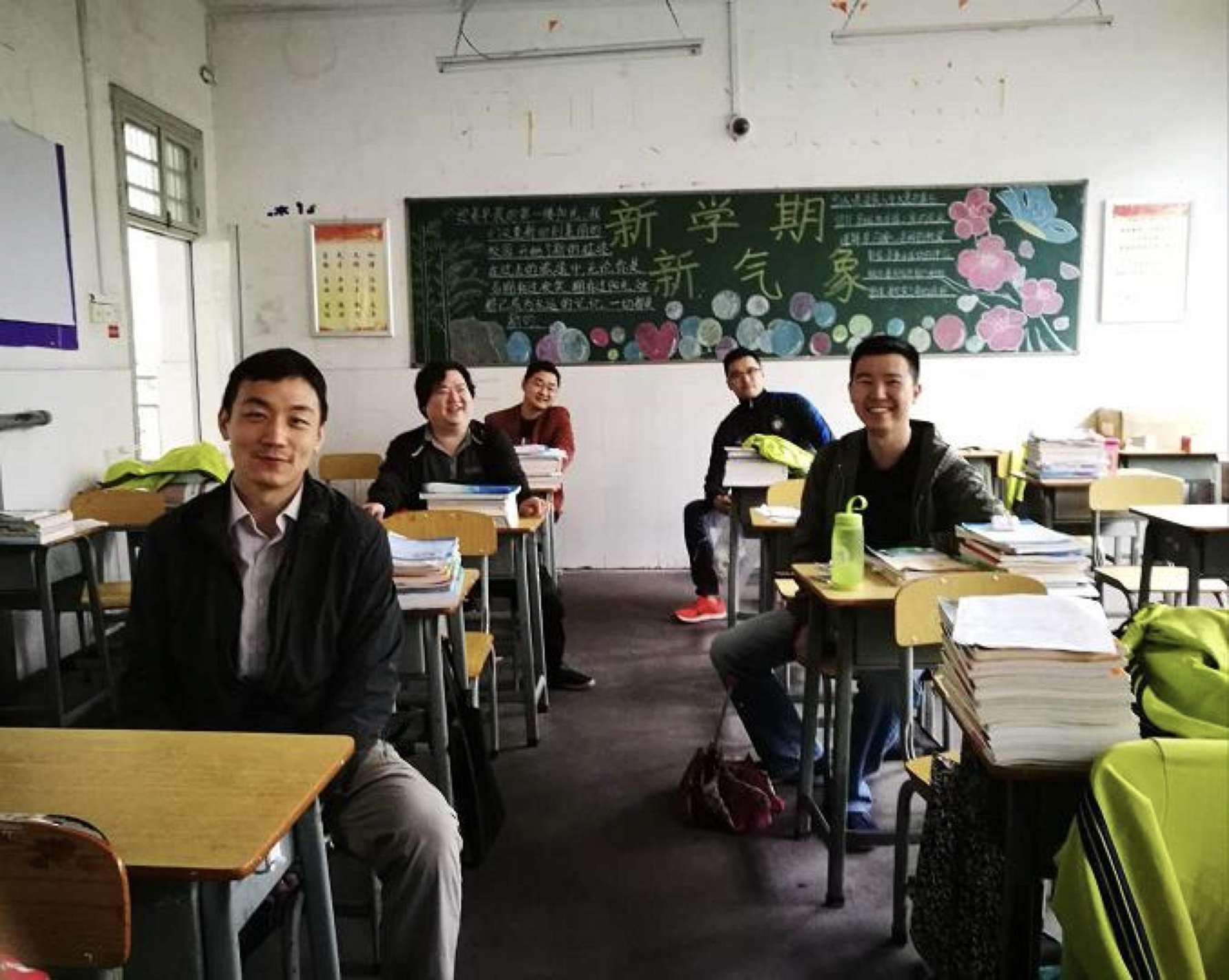 해외 스포츠 사이트