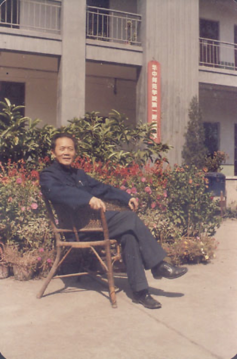 우리 카지노