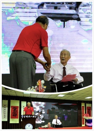 感 念 师 恩