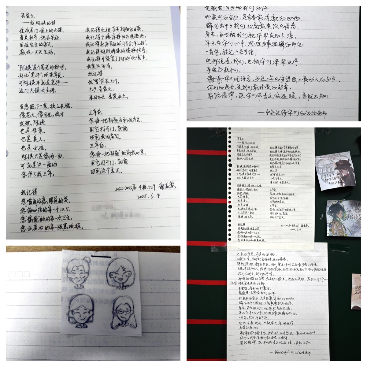 스포츠 배팅 사이트