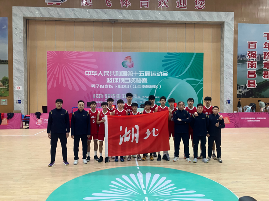 스포츠 토토 사이트 추천