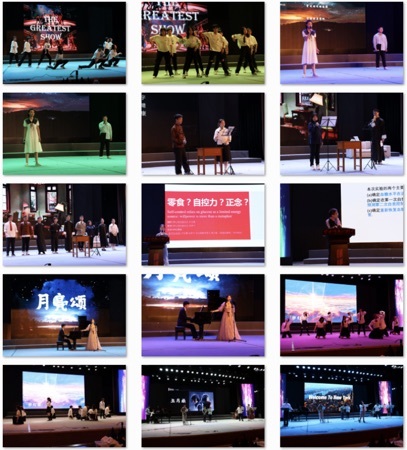 我校2021年学生社团文艺汇演圆满落幕