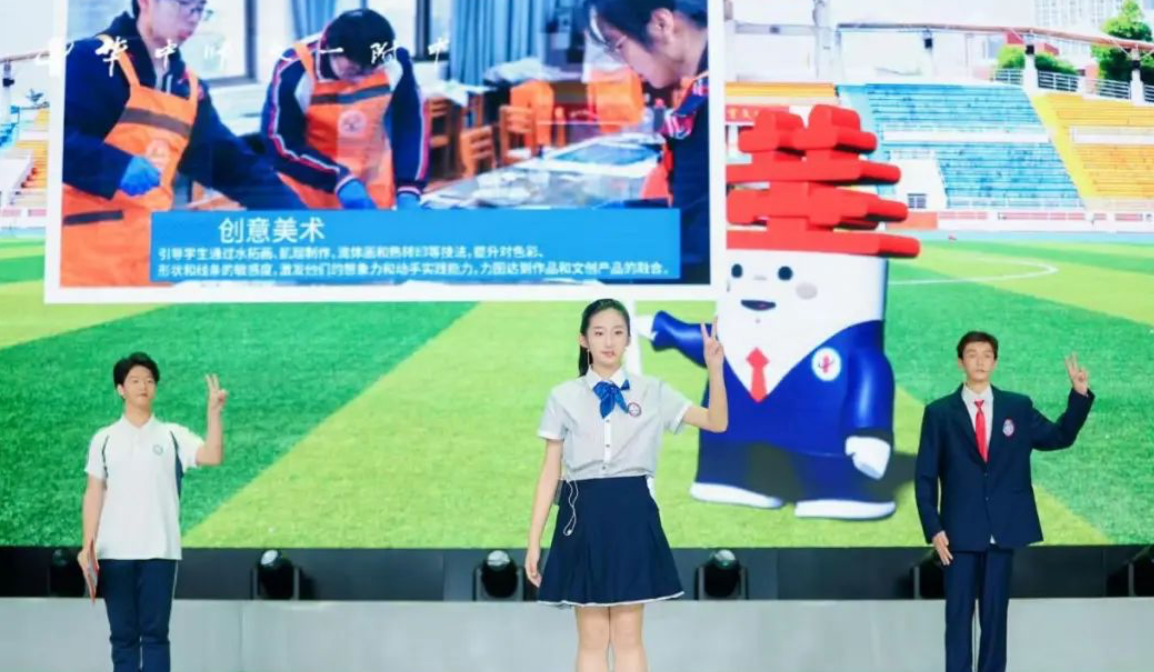 온라인 카지노