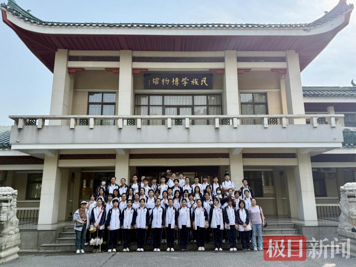 카지노 게임