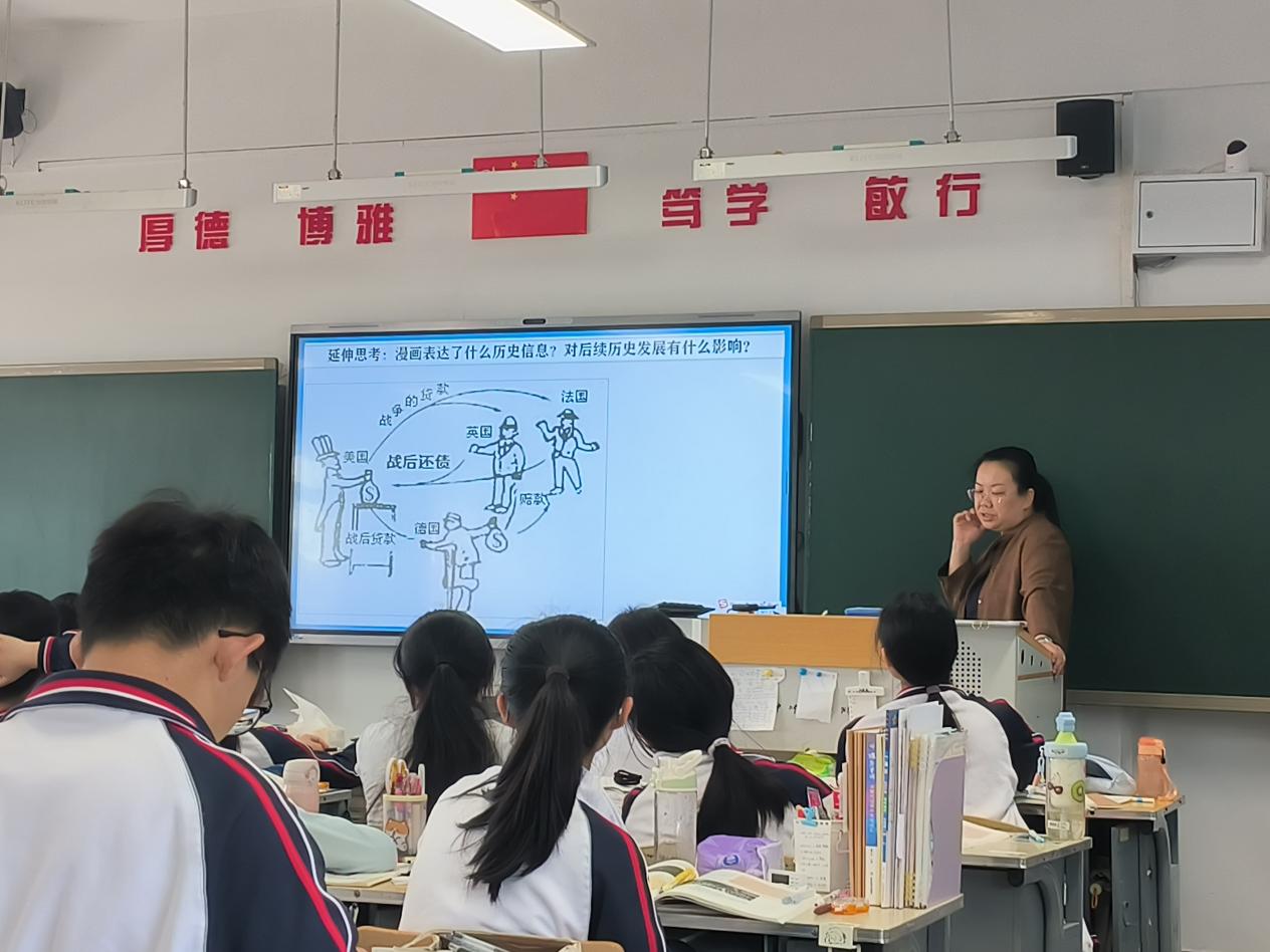 微信图片_20250417113114
