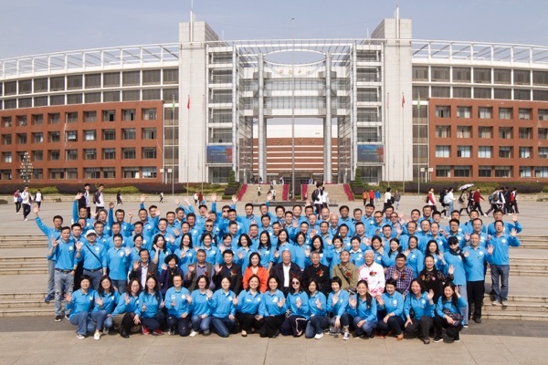 华中师大一附中1989届校友毕业三十周年返校举办庆典