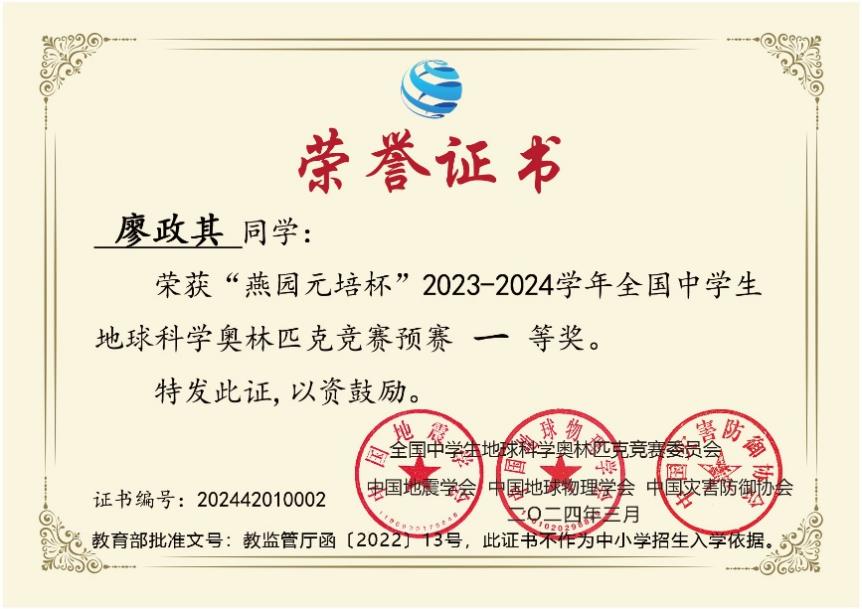 图示, 文本
描述已自动生成