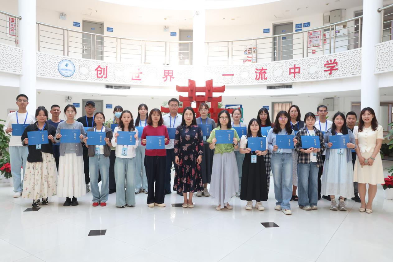 Jiage Liufang · Xingtan Traces —— 고등토토 스포츠의 초 학기 2024-2025 학년도 2024-2025 고등토토 스포츠 (물리, 역사, 생물학, 지리)